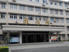 -广西大学(大学东路校区)