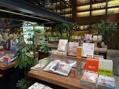 -半山书局(新世纪商城店)