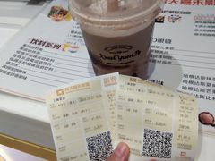 -橙天嘉禾影城(星荟中心店)