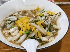-老袁炒年糕(富豪路店)