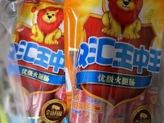 -永辉超市(回龙观店)