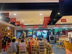 -袁记串串香(人民公园店)