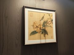 -苏淮景·苏闽融创菜·海鲜(原空港井河轩店)