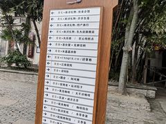 -南浔古镇