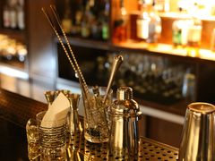 -Whisper Bar 