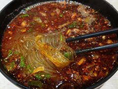 -牵人麻辣粉(粉巷店)