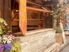 -尽善百年古院餐厅(王家老宅店)