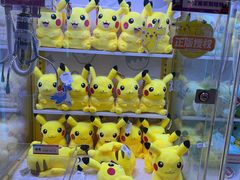 -爱玩嘉年华(龙湖源著天街店)