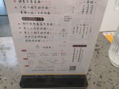 -友达面馆(海珠店)