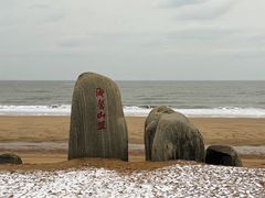 -巧克力渔家.小船海鲜家常菜(万平口店)