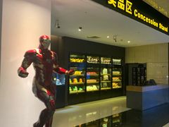 -万达影城(江北万达广场IMAX店)