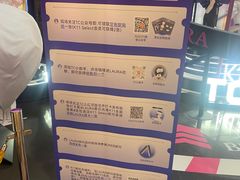 -武汉光谷K11