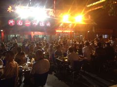 iphone_upload_pic-济南一九烧烤