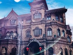 -马勒别墅饭店(静安寺店)