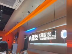 -老班长·小龙虾·鲜货烧烤大排档(金街美地店)