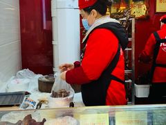 -王浩儿纪六孃甜皮鸭(乐山总店)