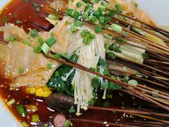 -蜀串香牛杂火锅串串
