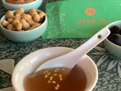-湖畔居茶楼(湖滨店)