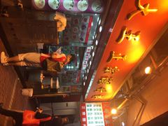 文辉墨鱼丸大王(铜锣湾店)-文辉墨鱼丸大王(铜锣湾渣甸街总店)
