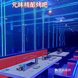 喝酒撸串的气氛拉到顶格！