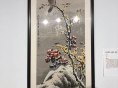 -中华艺术宫