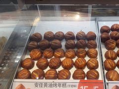 -東更道点心行(北京龙湖熙悦天街店)