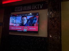 -唱吧麦颂KTV(方庄店)