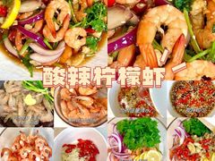 -人民广场-地下停车场