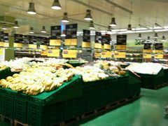 -麦德龙(湖里店)