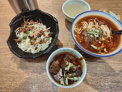 -庆蓉云·庆云面(双林店)