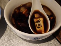-探鱼·鲜青椒爽麻烤鱼(天河优托邦店)