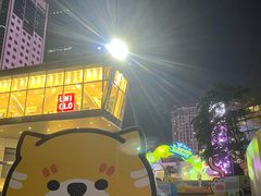-中航城君尚购物中心