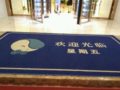 -广州花之恋城堡酒店