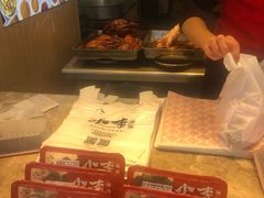 -小李烧鸡(西北角总店)