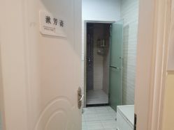 点击看大图 -香秀空间科技抗衰·美容中心