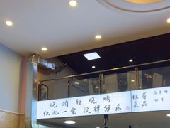 -晓靖轩烧烤(沙河风情店)