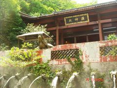 DSC01139-太湖源风景区