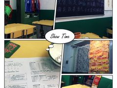 -做了不起的80后