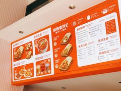 -鲜粮卷饼王(小白楼店)