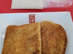-亚坤 Ya Kun Kaya Toast(万象城店)