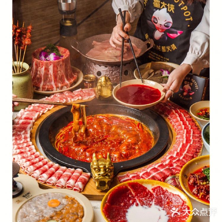 菜品丰富的蜀大侠，地道老成都火锅！