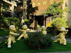 -梅间堂茶馆(绿地缤纷城店)