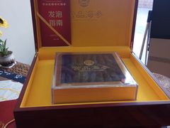 -宫品海参专卖店(黄浦老西门店)