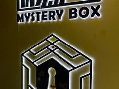 -谜盒子奇幻密室(南屏店)