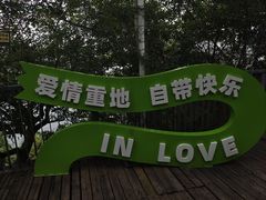 -窑埠古镇
