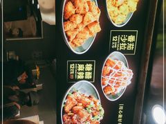 -潘多多·山里人锅巴土豆(八一路店)