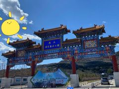 -北京西山国家森林公园