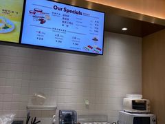 -哈根达斯(武汉天地店)