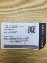 点击看大图 -BENSON