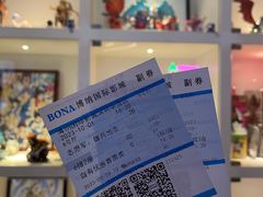 -茂业天地(华强北店)